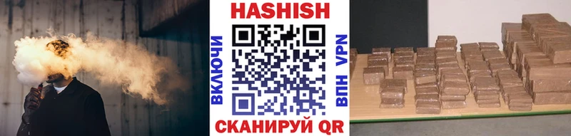 Гашиш AMNESIA HAZE  цены   ОМГ ОМГ ONION  Нововоронеж 