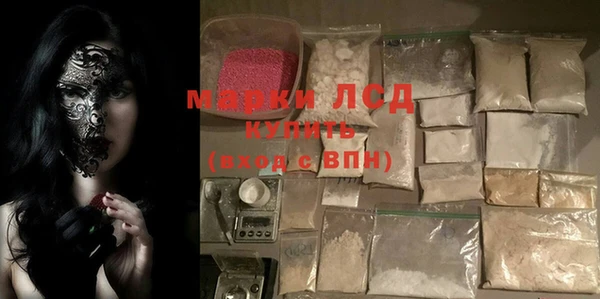 мет Липки