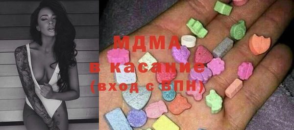 мет Липки