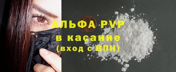 мет Липки
