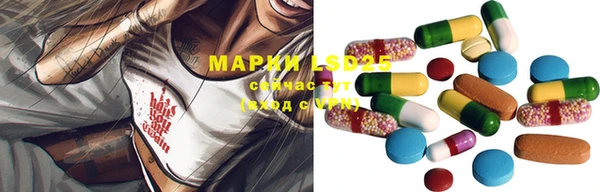мет Липки