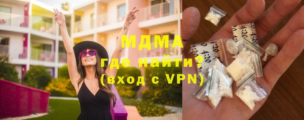 кристаллы Лиски