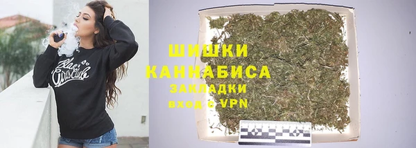 кристаллы Лиски