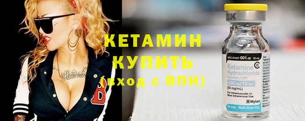 мет Липки