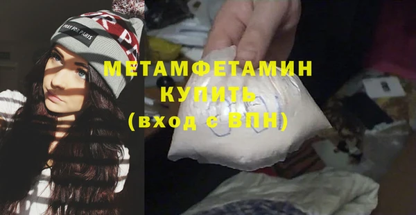 кокаин перу Лагань