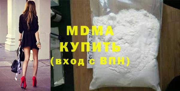 мет Липки