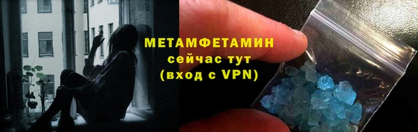 мет Липки