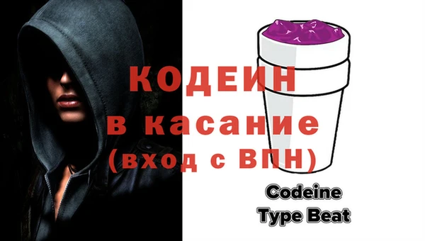 мет Липки