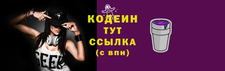 мет Липки