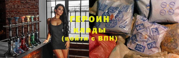 кристаллы Лиски
