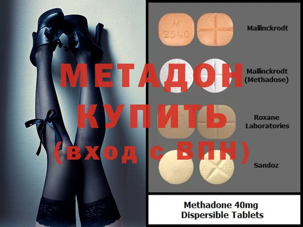 мет Липки
