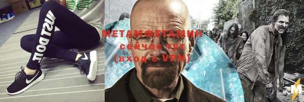 мет Липки