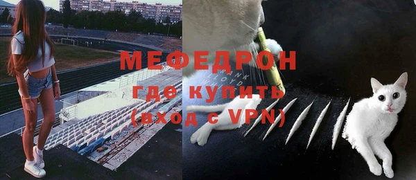 мет Липки