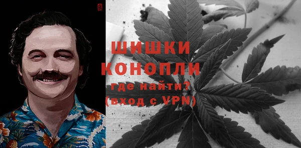 кристаллы Лиски