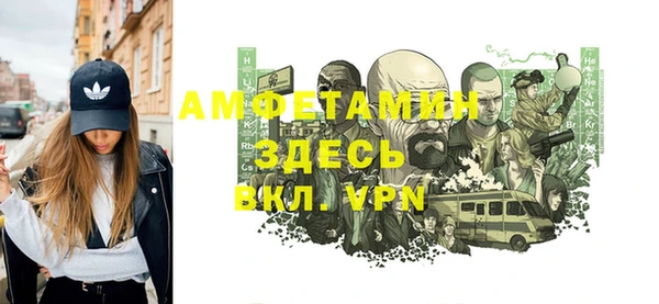мет Липки