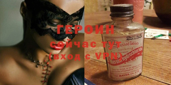 мет Липки