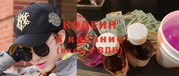 кристаллы Лиски