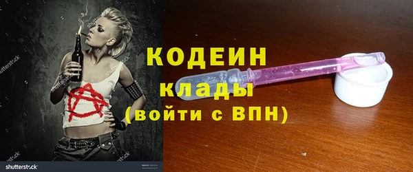 мет Липки