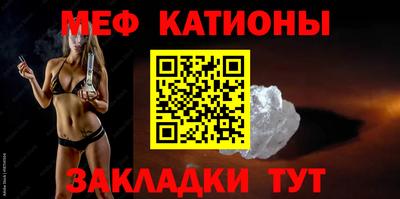 дживик Жуковский