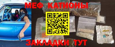 дживик Заводоуковск