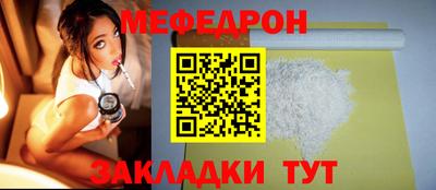 дживик Жуковский