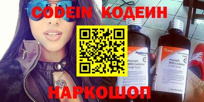 дживик Жуковский