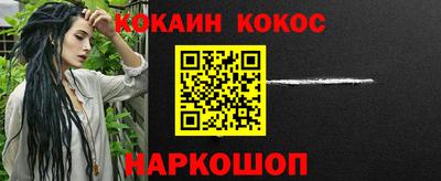 дживик Жуковский