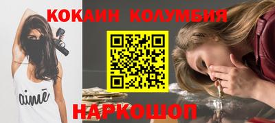 дживик Жуковский