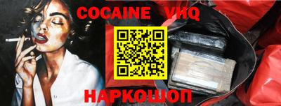 дживик Жуковский