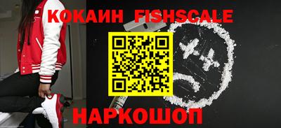 дживик Заводоуковск