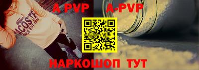 дживик Жуковский
