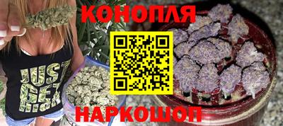 дживик Заводоуковск