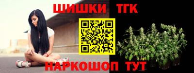 дживик Жуковский
