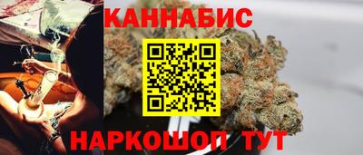 дживик Заводоуковск