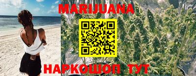 круглые Заволжье