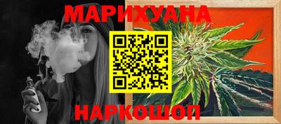 дживик Жуковский