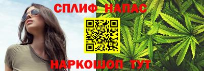 круглые Заволжье