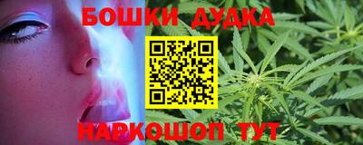 круглые Заволжье