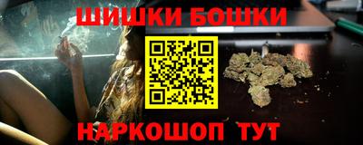 дживик Заводоуковск