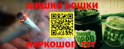 дживик Заводоуковск