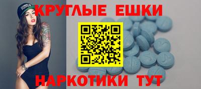 дживик Жуковский