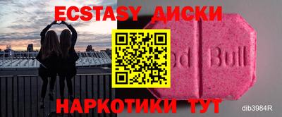 дживик Жуковский