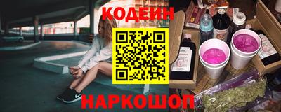 круглые Заволжье