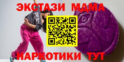 круглые Заволжье