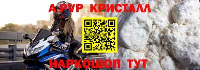 дживик Жуковский
