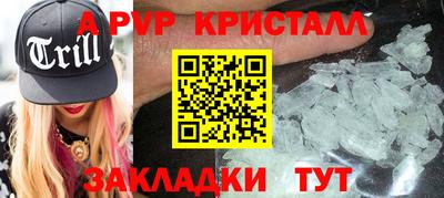 дживик Заводоуковск