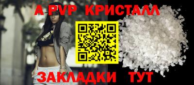 дживик Жуковский