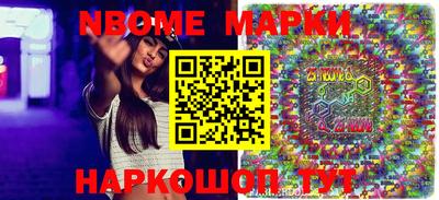 дживик Жуковский
