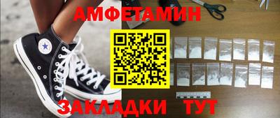 круглые Заволжье