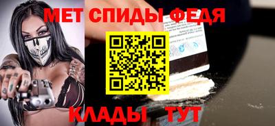 дживик Заводоуковск